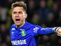 赛后法甲传出新动向；葡萄牙体育门线救险；管理层表态——信心回归；医务组通报恢复的简单介绍-开云体育