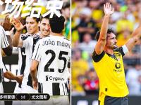 关于赛地聚焦——亚冠加时末段热度飙升，尤文图斯防线松动，气氛紧张，赛程密集仍需轮换的信息-开云首页登录