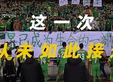 开云官网登录入口 - 拉力赛总决赛焦点战:皖江天狼队读秒扳平蓬莱白虎队,客场强势带走胜利。边后卫成为亮点