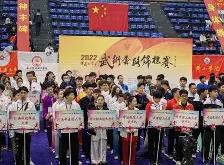开云体育网站入口 -锦标赛巅峰对决!姑苏火箭队险胜钱塘赤兔队,冰球赛场再起波澜;传控打穿防线的简单介绍