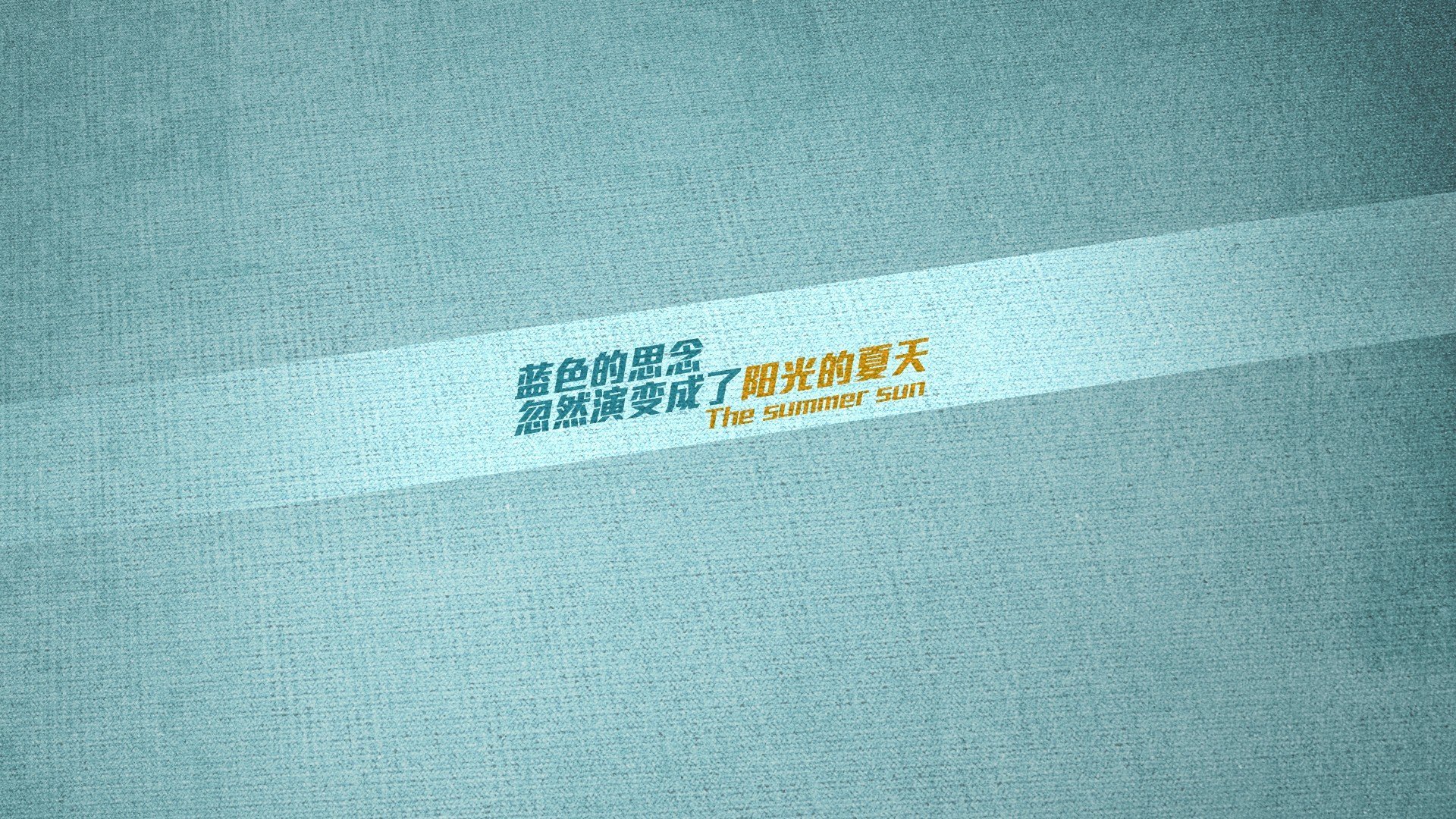 德罗巴新星闪耀安联！拜仁慕尼黑开启新时代