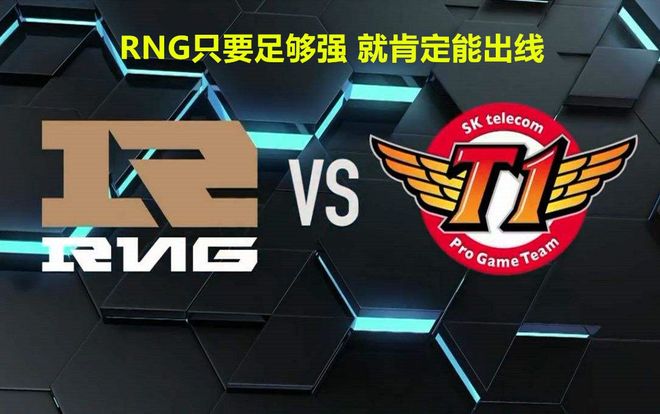 德约科维奇重返赛场,败北首场状态出色,SKT观众沸腾!(德约科维奇比赛视频回放) 德约科维奇重返赛场,败北首场状态出色,SKT观众沸腾!(德约科维奇比赛视频回放)