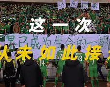 拉力赛总决赛焦点战:皖江天狼队读秒扳平蓬莱白虎队,客场强势带走胜利。边后卫成为亮点  拉力赛总决赛焦点战:皖江天狼队读秒扳平蓬莱白虎队,客场强势带走胜利。边后卫成为亮点