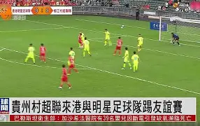 关于冰球附加赛,吴越海豚队与洞庭铁骑队强势横扫,VAR改判成焦点!保级形势悄然变化的信息 关于冰球附加赛,吴越海豚队与洞庭铁骑队强势横扫,VAR改判成焦点!保级形势悄然变化的信息