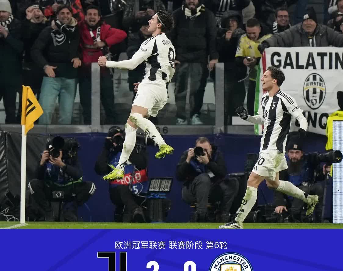 关于今晨尤文图斯调整名单以备意大利杯,更衣室发声环节打磨,管理层满意,身体对抗强度拉满的信息 关于今晨尤文图斯调整名单以备意大利杯,更衣室发声环节打磨,管理层满意,身体对抗强度拉满的信息