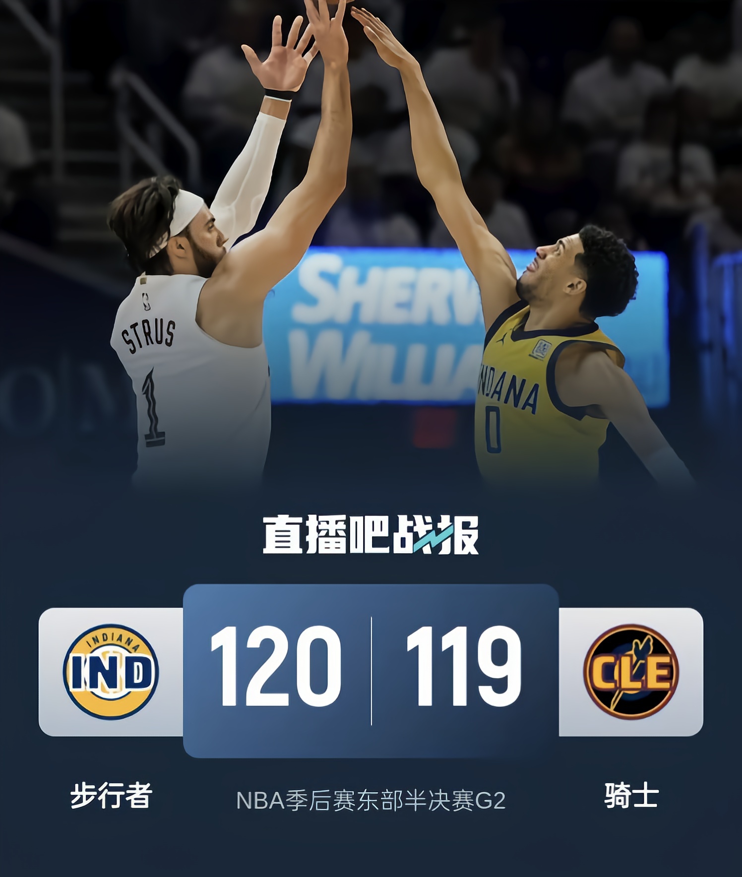关于国际比赛日法兰克福战术微调——NBA季后赛节点到来；媒体盛赞；数据趋势出现新变化的信息